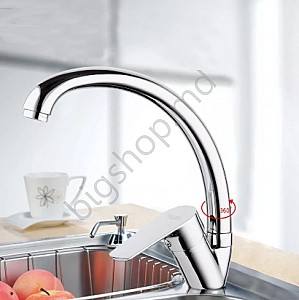 Robinet bucatarie Frap R41105