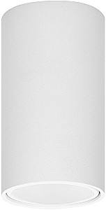 Встраиваемый светильник ORNO Barbra White (ADOD6141WGU10)