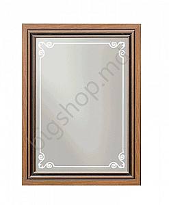Oglindă S-K C-2 Walnut Longarno