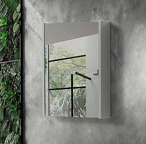 Dulap de baie Martat Pera 45 Grey