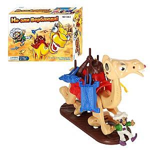 Joc de masa Board Games Nu supăra cămila, (rus.) 1246-2