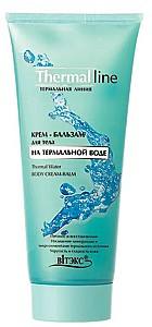 Crema pentru corp Vitex Cream-balm