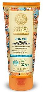 Lapte de corp Natura Siberica Body Milk