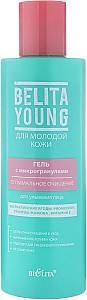 Gel pentru fata Bielita Gel with microgranules