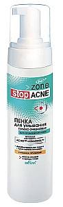Sapun pentru fata Bielita Deep Cleansing