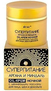 Крем для лица Vitex Oil Cream