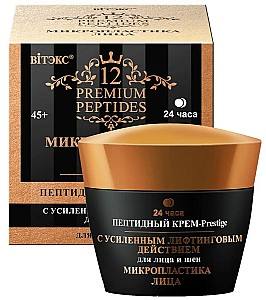 Крем для лица Vitex Peptide Cream-Prestige