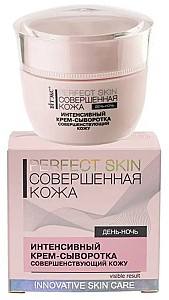 Крем для лица Vitex Perfect Skin