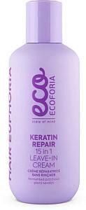Крем для волос Ecoforia Keratin Repair 15 in 1