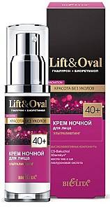 Crema pentru fata Bielita Ultralifting