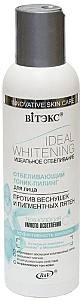 Toner pentru fata Vitex Ideal Whitening Tonic Peeling