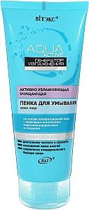 Sapun pentru fata Vitex Actively Moisturizing Cleansing