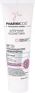 Крем для лица Vitex Anti-Cuperosis Cream Concentrate