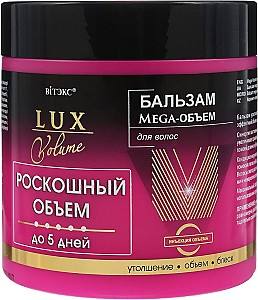 Кондиционер для волос Vitex Mega Volume