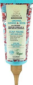 Средство для кожи головы Natura Siberica Scalp Peeling