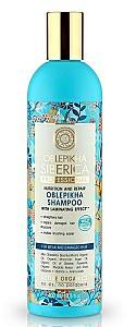 Sampon pentru par Natura Siberica Shampoo for Weak and Damaged Hair