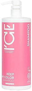 Шампунь для волос Natura Siberica Ice Professional Keep My Color Shampoo