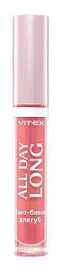 Блески для губ Vitex All Day Long 31