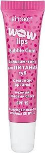 Бальзам для губ Vitex Wow lips bubble gum