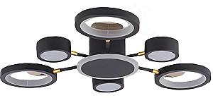 Lustra led VLM 1081233 50W