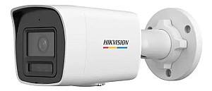 Камера видеонаблюдения Hikvision DS-2CD1027G2H-LIUF