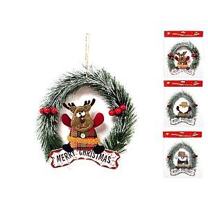 Елочная ветка Christmas Merry Christmas