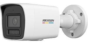 Камера видеонаблюдения Hikvision DS-2CD1067G2H-LIUF/SL