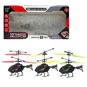 Jucarie teleghidata Essa Toys KP666-37