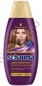 Sampon pentru par SHAUMA 400ml SILA KERATINU