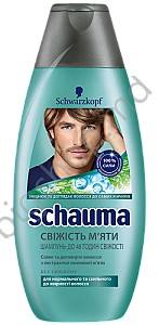 Sampon pentru par SHAUMA 400ml  BAR.SVEJISTI MIATI