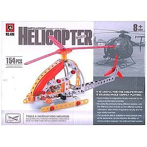 Constructor VLM Elicopter