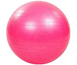 Мяч ArenaSport 826075 Розовый