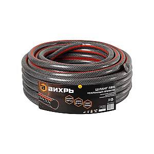 Furtun de apa Vihri R73727