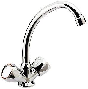 Кран для кухни Remer 43 Y