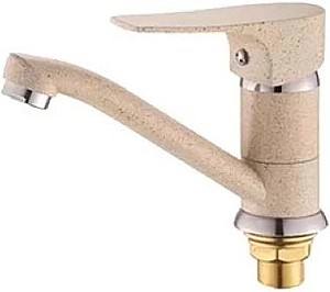 Кран для кухни Sandy MPN45222-9