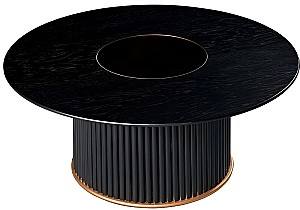 Masuta de cafea, reviste Dogtas Galeras 91.8cm Gri