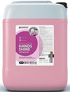 Curatare exterior auto Complex Hand Shine 19kg