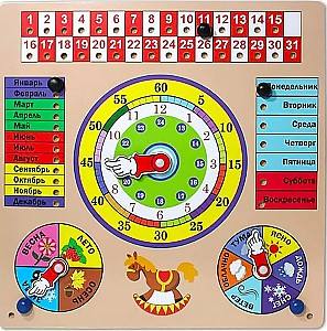 Material de numarare New World Anotimpurile 208206