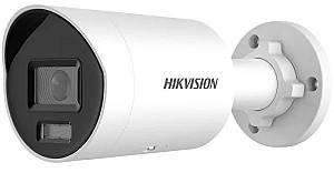 Камера видеонаблюдения Hikvision DS-2CD2087G2H-LIU