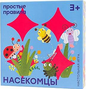 Настольная игра Простые Правила Насекомцы PP-49