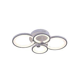 Люстра светодиодная (лед) Elmos 580174