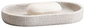 Мыльница Nice Sea CRAFT TAUPE