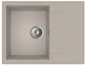 Chiuveta de bucatarie Milo Indygo IND.P.1KKO-A