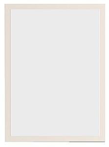 Зеркало Yasen Монако LUS80/110 Кашемир (Бежевый)