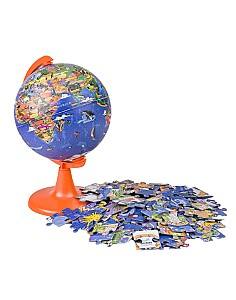 Glob pamantesc Gurbuz 48152