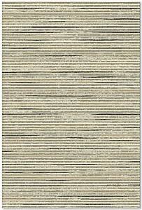 Covor Covoare Ungheni Casablanca 1.6x2.3m (7980_1_53022)