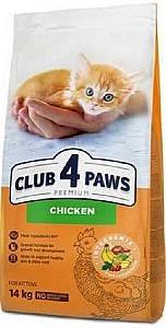 Hrana uscata pentru pisici Club4Paws Kitten Chicken 14kg