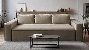 Canapea PS LOFT-Premium Cappuccino