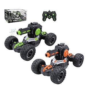 Jucarie teleghidata Babyland JU-5838 (DH666-14) H1884002