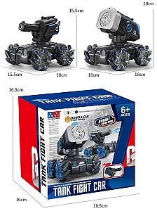 Робот-игрушка VLM JU-5581 H8693084